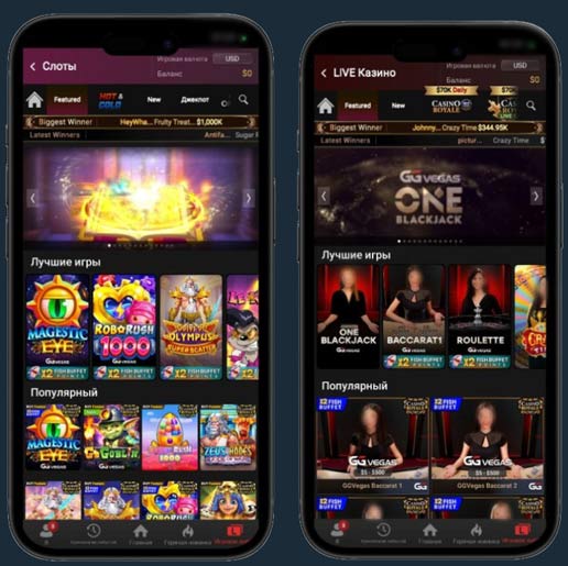 Казино в PokerOK